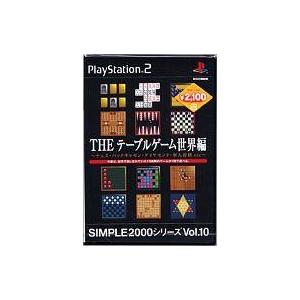 中古PS2ソフト THE テーブルゲーム世界編 SIMPLE2000シリーズ