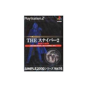 中古PS2ソフト THE スナイパー2 〜悪夢の銃弾〜 SIMPLE2000 シリーズ Vol.16