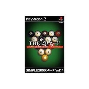 中古PS2ソフト THE ビリヤード SIMPLE2000シリーズ Vol.14