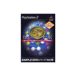 中古PS2ソフト THE パーティーすごろく SIMPLE2000シリーズ Vol.18