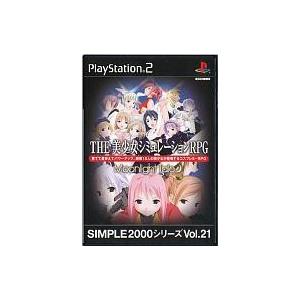 中古PS2ソフト THE 美少女シミュレーションRPG 〜MoonlightTale〜 SIMPLE...