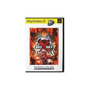 中古PS2ソフト GUILTY GEAR X Plus [PlayStation2 the Best...