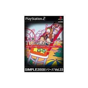 中古PS2ソフト THE ジェットコースター 〜遊園地をつくろう!〜 SIMPLE2000シリーズ ...