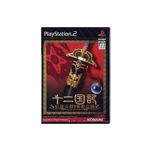 中古PSPソフト 第2次スーパーロボット大戦Z 破界篇 スペシャルZII-BOX