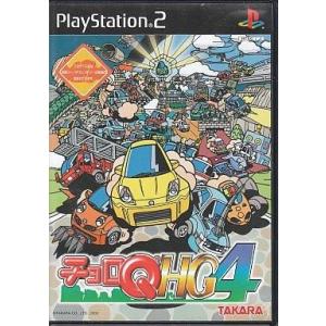 任天堂（Nintendo） Switch ワンピース 海賊無双3 デラックス