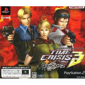 スパイク・チュンソフト 『中古即納』{PS} サウンドエボリューション2