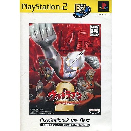中古PS2ソフト ウルトラマン Fighting Evolution2 [ベスト版]