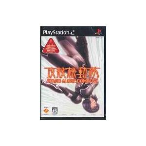 攻殻機動隊 S.A.C.シリーズ 笑い男事件ラバーマット / グッズ デスク