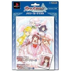 中古PS2ハード サクラ大戦物語 メモリーカード 8MB