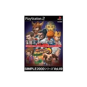 中古PS2ソフト SIMPLE 2000 シリーズ Vol.49 THE ドッヂボール 〜World...