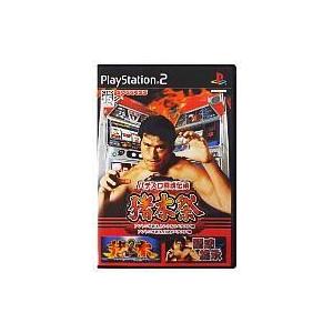 【PS2】 パチスロ闘魂伝承 猪木祭 ~アントニオ猪木という名のパチスロ機~~アントニオ猪木自身がパチスロ機~の商品画像