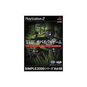 中古PS2ソフト SIMPLE 2000シリーズ Vol.56 THE サバイバルゲーム