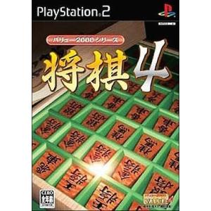 中古PS2ソフト バリュー2000シリーズ 将棋4