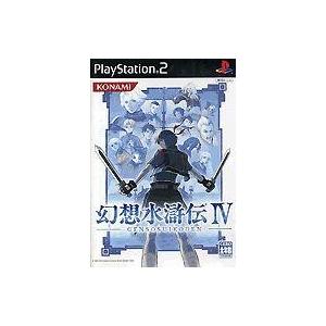 中古ファミコンソフト ファイナルファンタジー : 駿河屋Yahoo!店