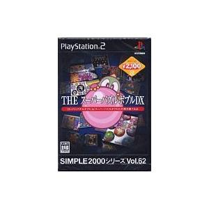 中古PS2ソフト THE スーパーパズルボブルDX SIMPLE2000シリーズ Vol.62