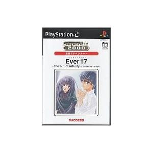 中古PS2ソフト SuperLite 2000 vol.24 Ever17 〜the out of infinity〜