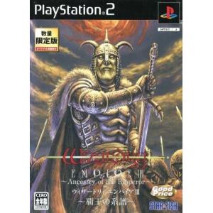 ウィザードリィ・外伝2 古代皇帝の呪い/ゲームボーイ(GB)/ソフトのみ