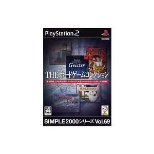中古PS2ソフト THE ボードゲームコレクション SIMPLE2000シリーズ Vol.69