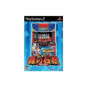 中古ニンテンドー3DSソフト ロストヒーローズ2 プレミアムエディション