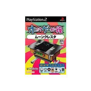 【PS2】 オレたちゲーセン族 ムーンクレスタの商品画像