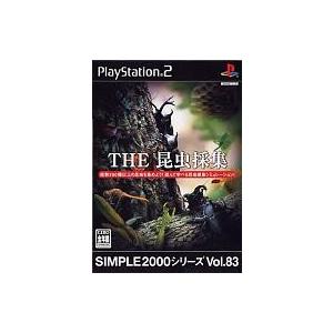 中古PS2ソフト THE 昆虫採集 SIMPLE2000シリーズ Vol.83