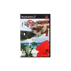 PS2 プレステ 装甲騎兵ボトムズ ゲーム ソフト バンダイナムコ ∠UR222