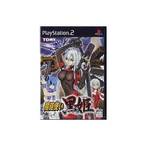 【PS2】 魔砲使い黒姫の商品画像