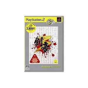 中古PS2ソフト ドラゴンクエストV 天空の花嫁 : 駿河屋Yahoo!店 - 通販