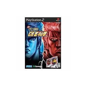 中古PS2ソフト 機動戦士ガンダム ギレンの野望 アクシズの脅威V