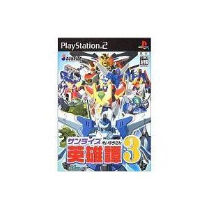 PS2 玻璃ノ薔薇 ガラスノバラ 【中古】 : ヒットヤフー店 - 通販