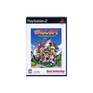 中古PS2ソフト 川のぬし釣り ワンダフルジャーニー [ベスト版]