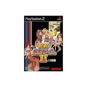 中古PS2ソフト EX人生ゲームII [アトラスベスト版]