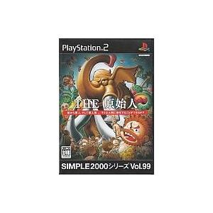 中古PS2ソフト SIMPLE 2000シリーズ Vol.99 THE 原始人