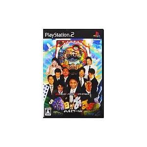 ファイナルファンタジー 『中古即納』{GBA} ファイナルファンタジー6