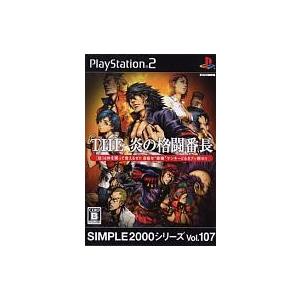 中古PS2ソフト THE 炎の格闘番長 SIMPLE2000シリーズ Vol.107