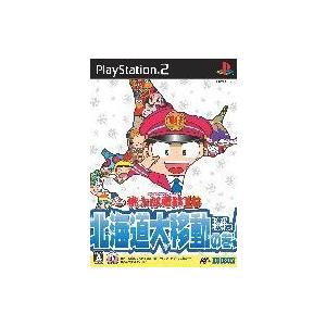 SONY（ソニー） PS2 桃太郎電鉄11 桃鉄 ブラックボンビー出現の巻