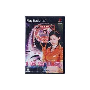 中古ニンテンドー3DSソフト パチパラ3D プレミアム海物語〜夢見る乙女