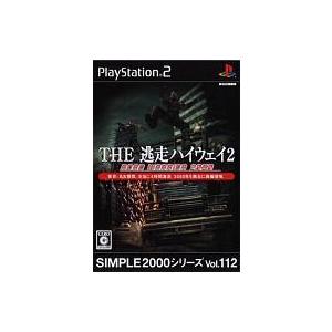 中古PS2ソフト THE逃走ハイウェイ2 〜ROAD WARRIOR 2050〜[ベスト版]