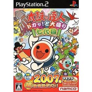 PlayStation 『中古即納』{PS2} マクドナルドオリジナル ハッピーDISC