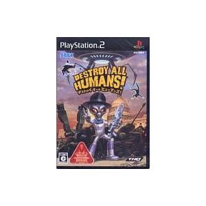 中古PS2ソフト SILENT HILL 2[体験版] : 駿河屋Yahoo!店 - 通販