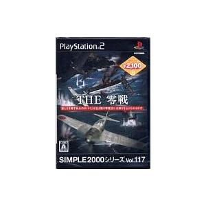 中古PS2ソフト THE 零戦 SIMPLE2000シリーズ Vol.117