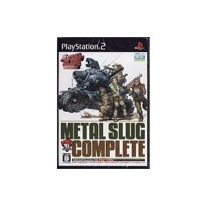 中古PS2ソフト メタルスラッグ コンプリートの買取情報