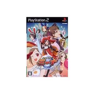 ドラゴンクエスト 『中古即納』{PS2} ドラゴンクエストVIII 空と海と