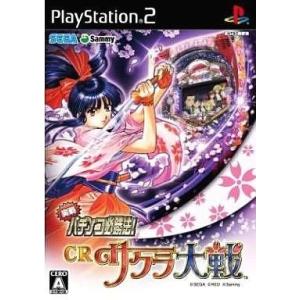 中古ニンテンドー3DSソフト パチパラ3D プレミアム海物語〜夢見る乙女