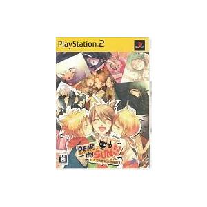 【PS2】 DEAR My SUN!! ~ムスコ★育成★狂騒曲~ (限定版)の商品画像