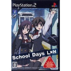 中古PS2ソフト School Days L×H [通常版]