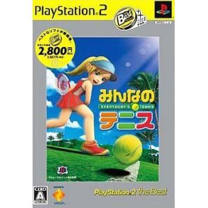 中古PS2ソフト みんなのテニス [PlayStation2 the Best]