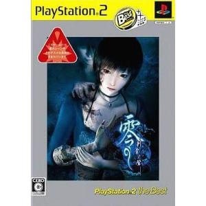 中古PS4ソフト ライザのアトリエ2 -失われた伝承と秘密の妖精