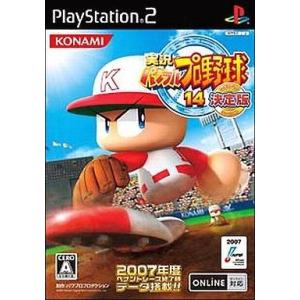 中古PS2ソフト 実況パワフルプロ野球14 決定版