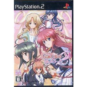 【PS2】 Φ(ふぁい)なる・あぷろーち 2 ~1st priority~ (初回限定版)の商品画像